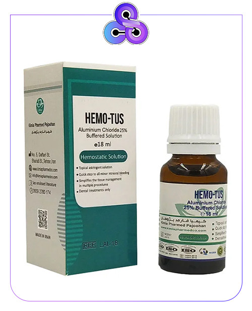محلول هموستات خون بند لوتوس 18ml
