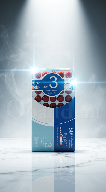 آمالکپ سه واحدی