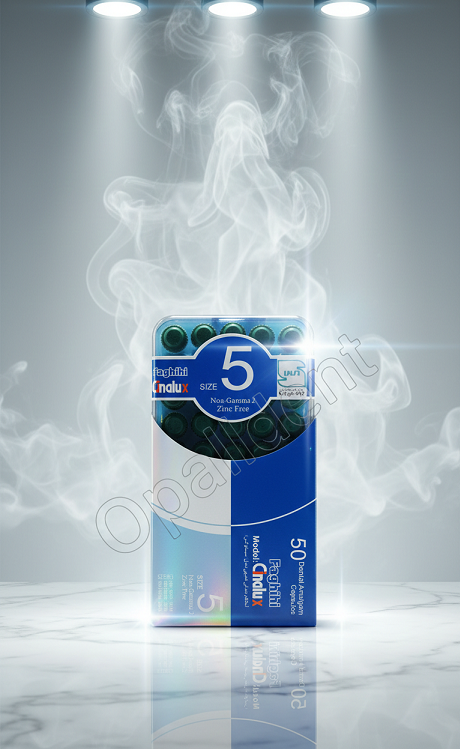 آمالکپ پنج واحدی