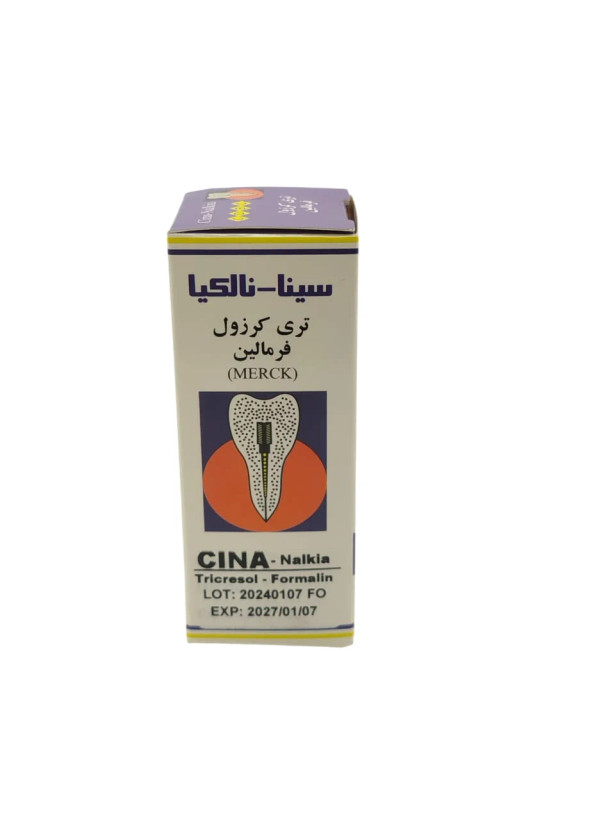 تری کرزول فرمالین سینا