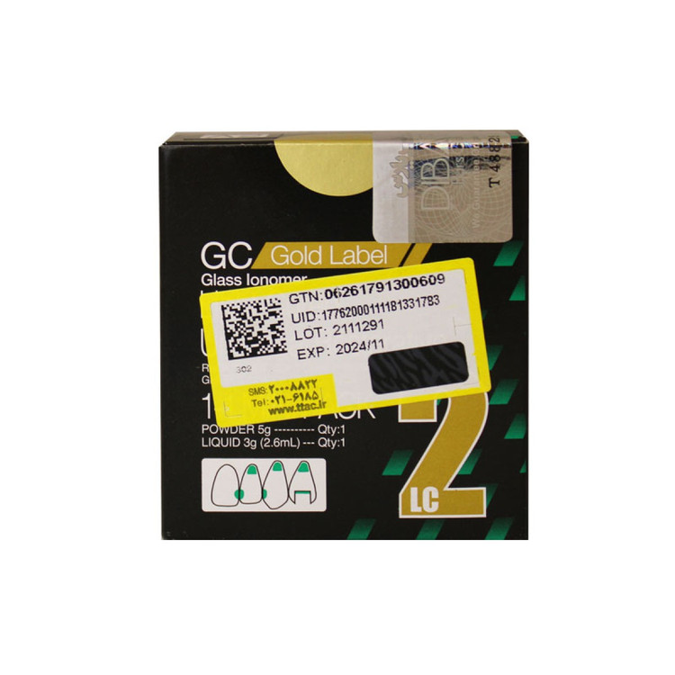 گلس آینومر ترمیمی لایت کیور GC