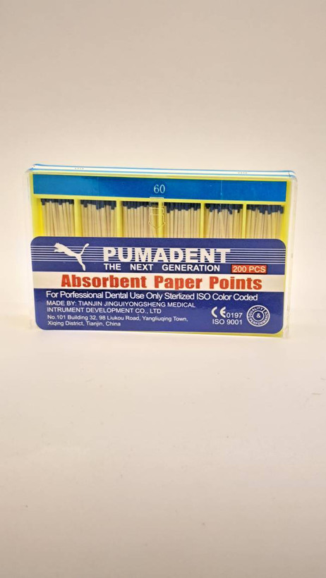 کن کاغذی Puma Dent