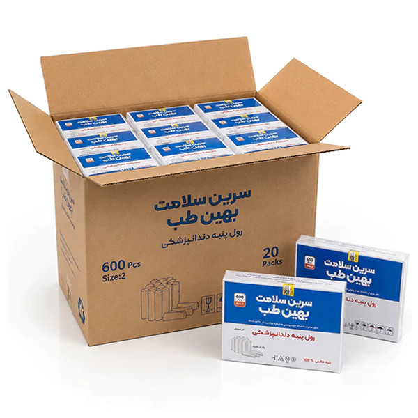 رول پنبه سرین سلامت 1 کارتن (20بسته 600 عددی)