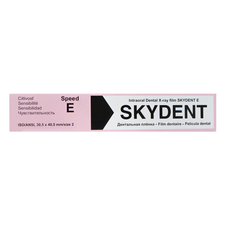 SKYDENT