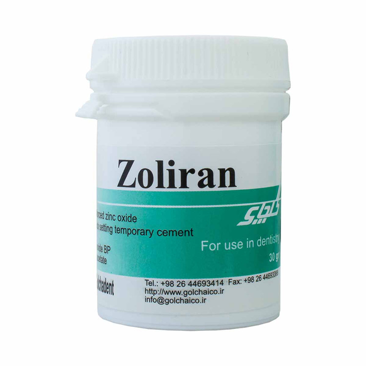 زونالین زولیران گلچای