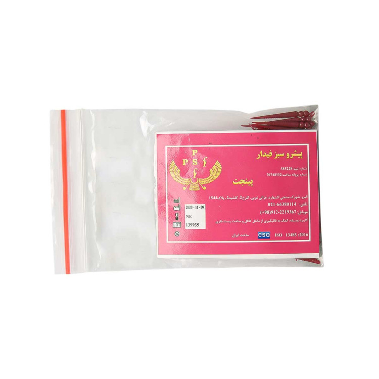 پین جت قالبگیری داخل کانال 50 عددی PINJET