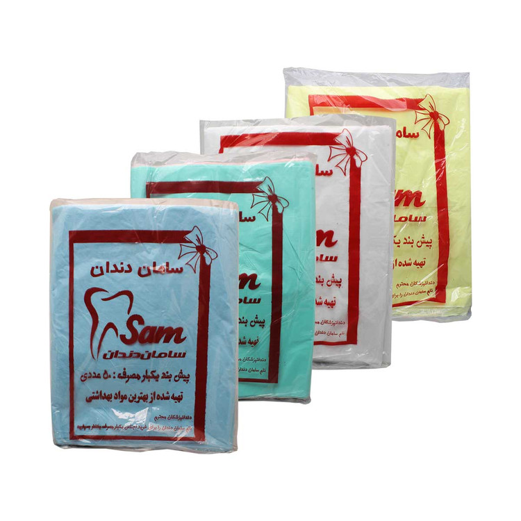 پیش بند نایلونی معمولی 50 عددی sam